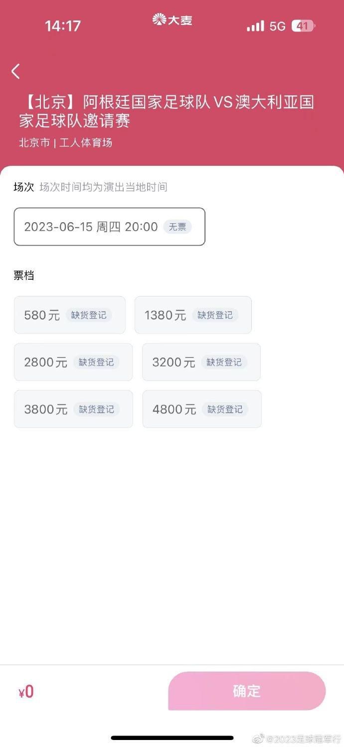 在小组赛中，你会预期曼联挑战小组头名和16强席位，不过根据我们的经验，我可以告诉你，这是一个困难的小组。